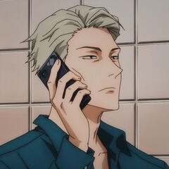 Kento Nanami!